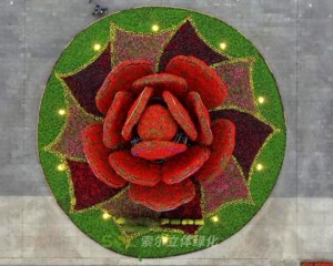 膠州市民廣場(chǎng)上合博覽會(huì)主題綠雕