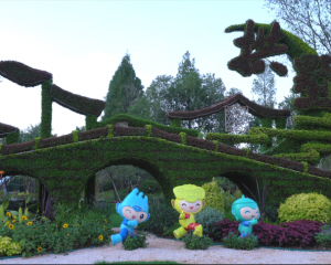 《拱辰迎月》——杭州亞運(yùn)主題綠雕