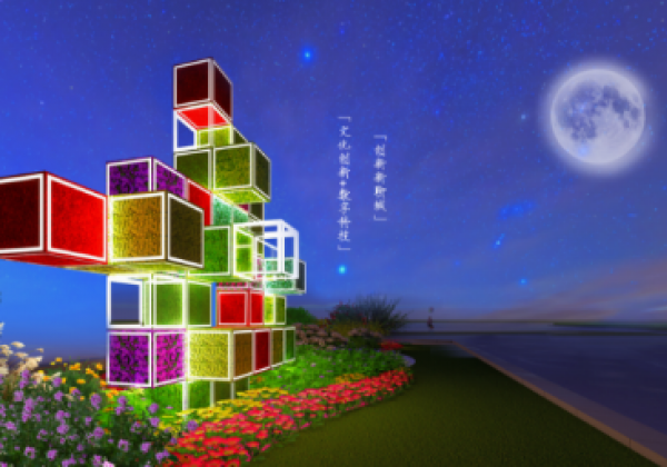 園林景觀設(shè)計(jì)院