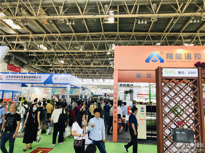 第二十二屆中國國際花卉園藝展-索爾 (3).jpg