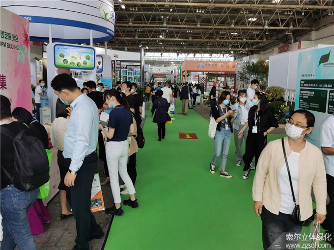 第二十二屆中國國際花卉園藝展-索爾 (2).jpg