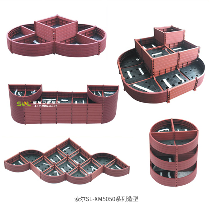 19索爾行道樹綠化造型 (17).jpg