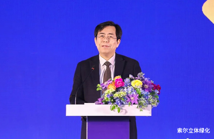 2020世界花園大會 (1).jpg