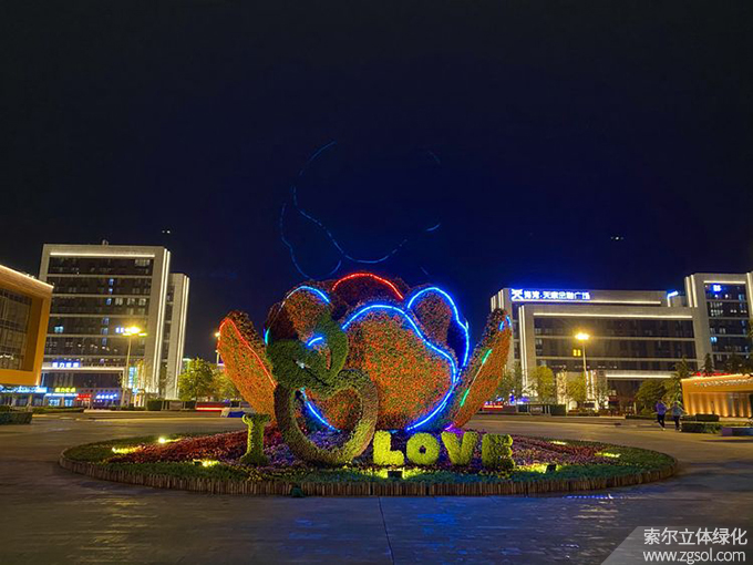 13山東青島膠州市民文化中心五一立體花壇“幸福花開” (12).jpg