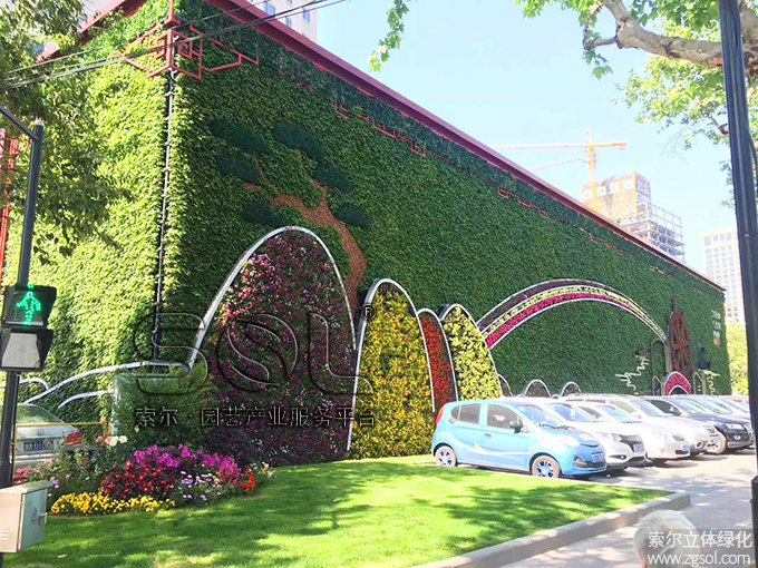 16 G20峰會(huì)浙江杭州密渡橋路立體車庫植物墻2016年9月 (1).jpg