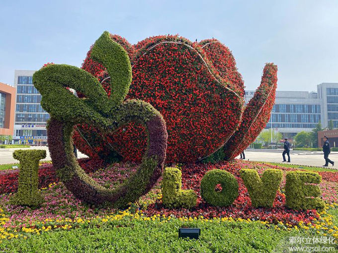 06山東青島膠州市民文化中心五一立體花壇“幸福花開” (5).jpg