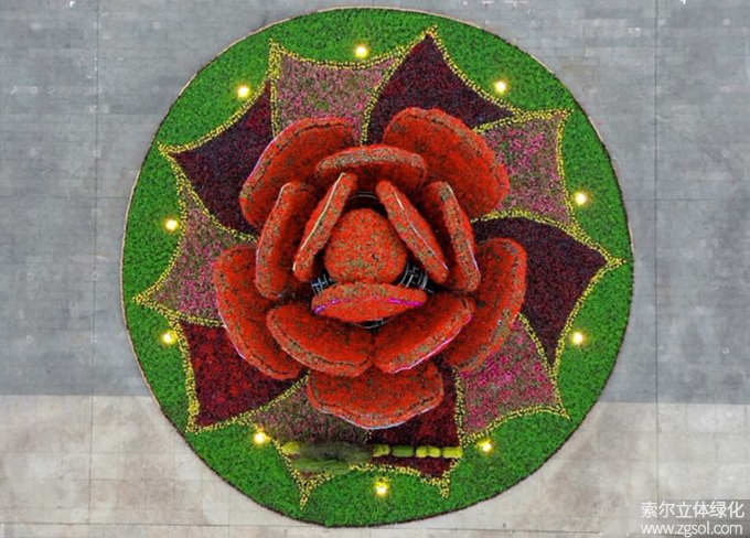 04山東青島膠州市民文化中心五一立體花壇“幸福花開” (2).jpg