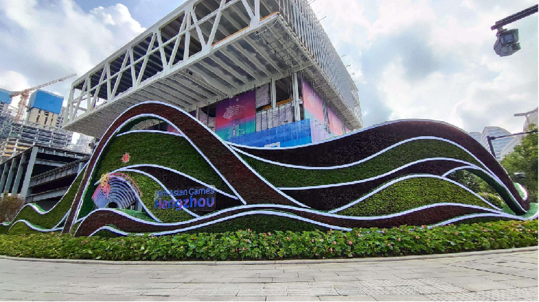 《錢(qián)江潮涌·精彩亞運(yùn)》——亞運(yùn)主題綠植墻
